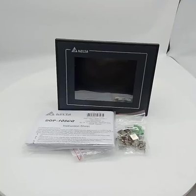 触控产品品牌大全